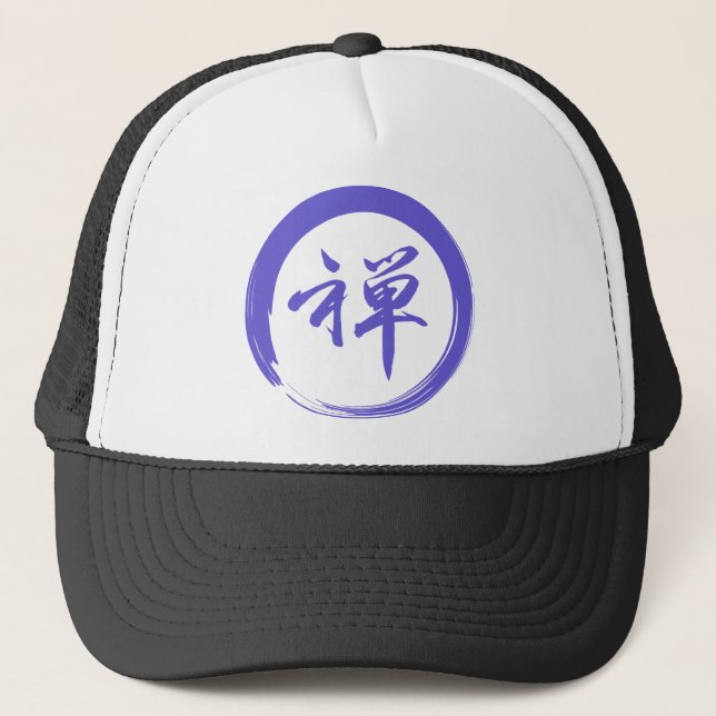 Enso Symbol with Zen Symbol Trucker Hat (Front)