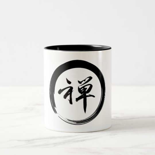 Enso Symbol with Zen Symbol Two-Tone Coffee Mug