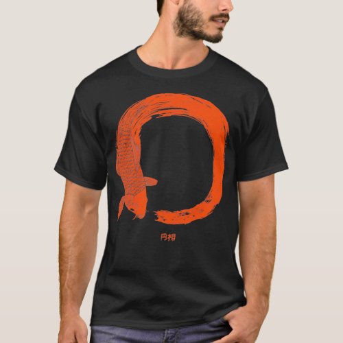 Enso the beauty of imperfection T_Shirt