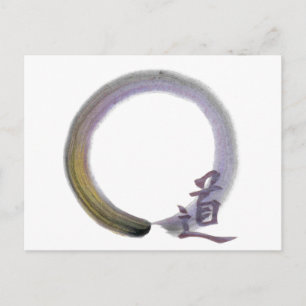 Enso - The Way [mini in purple] Postcard