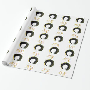 Enso, Winter Solstice Wrapping Paper