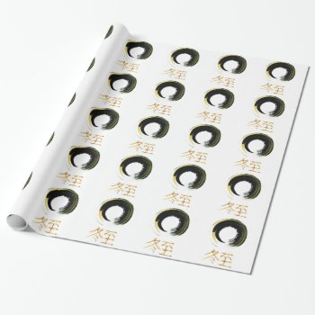 Enso  Winter Solstice Wrapping Paper by Zen_Ink at Zazzle