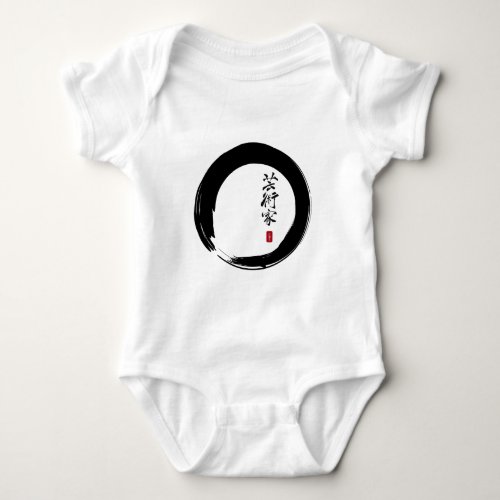 Enso with Japanese for Artist Baby Bodysuit