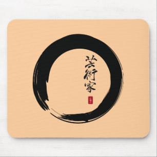 Enso with Japanese for "Artist" Mouse Pad