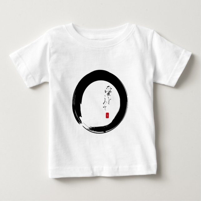 Enso with "With Love" kanji text Baby T-Shirt (Front)