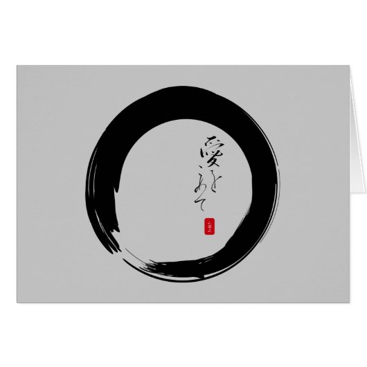 Enso with "With Love" kanji text Cards (Front Horizontal)