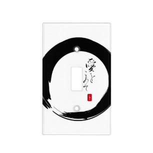 Enso with "With Love" kanji text Light Switch Cover