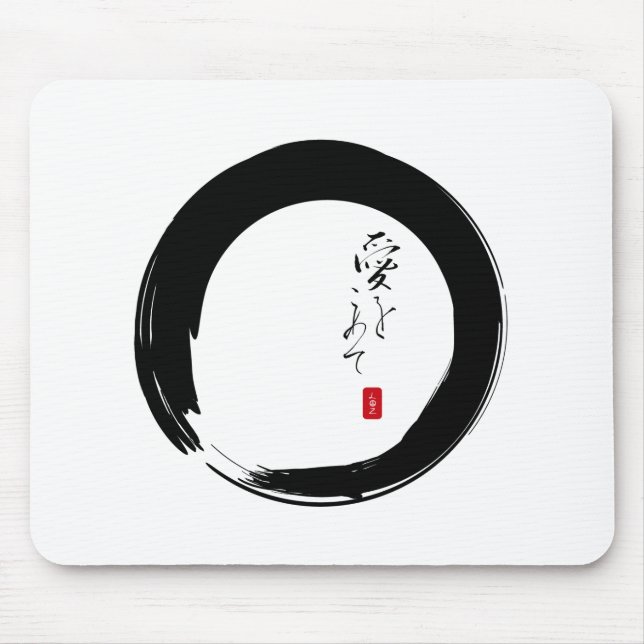 Enso with "With Love" kanji text Mouse Pad (Front)