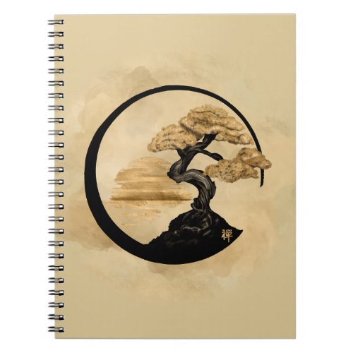 Enso Zen Circle Bonsai _ Golden Sunrise Notebook