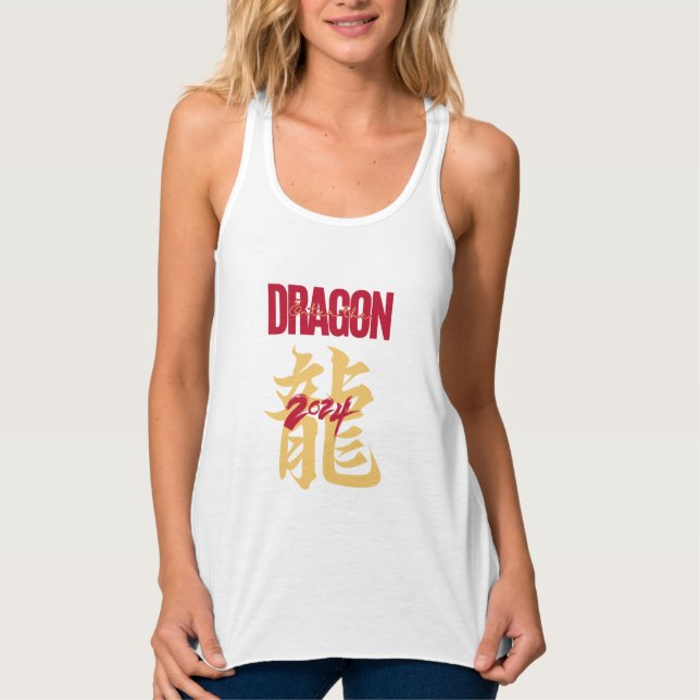 Enter the Dragon 2024 Tank Top (Front)