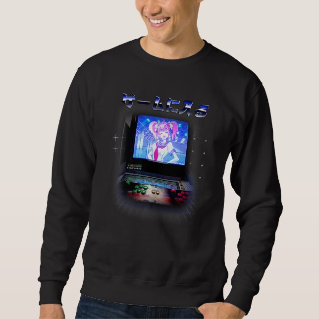 Enter The Game Retro Cyberpunk Lofi Gamer Arcade S Sweatshirt (Front)