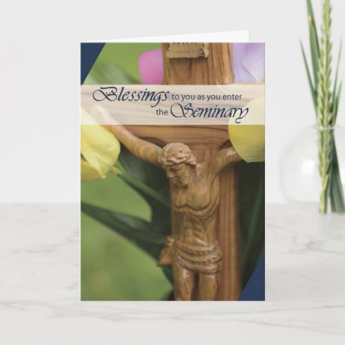 Entering Seminary Wooden Crucifix Card