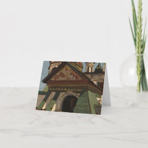 Entrance to Church of Saint Nicholas Nadein Letterpress Thank You Card