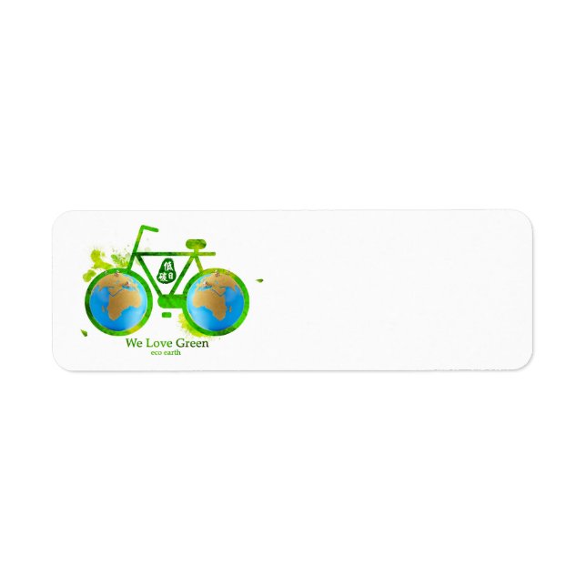 Environmental eco-friendly green bike labels (Front)