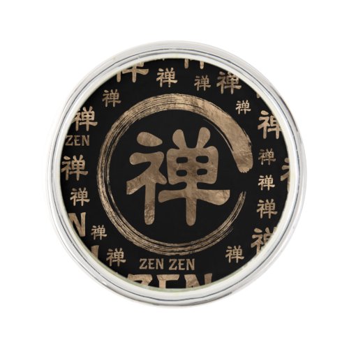 Enzo Circle Zen symbol and word pattern on black Lapel Pin