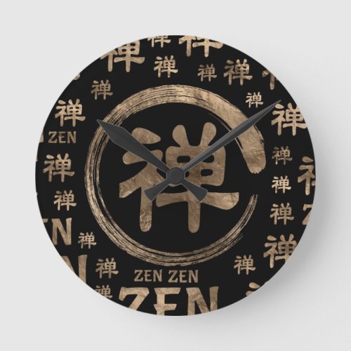 Enzo Circle Zen symbol and word pattern on black Round Clock