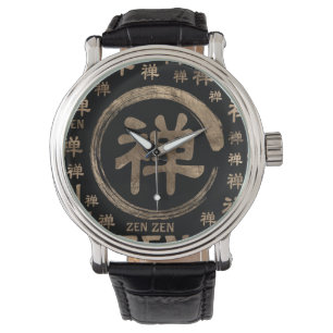 Enzo Circle Zen symbol and word pattern on black Watch