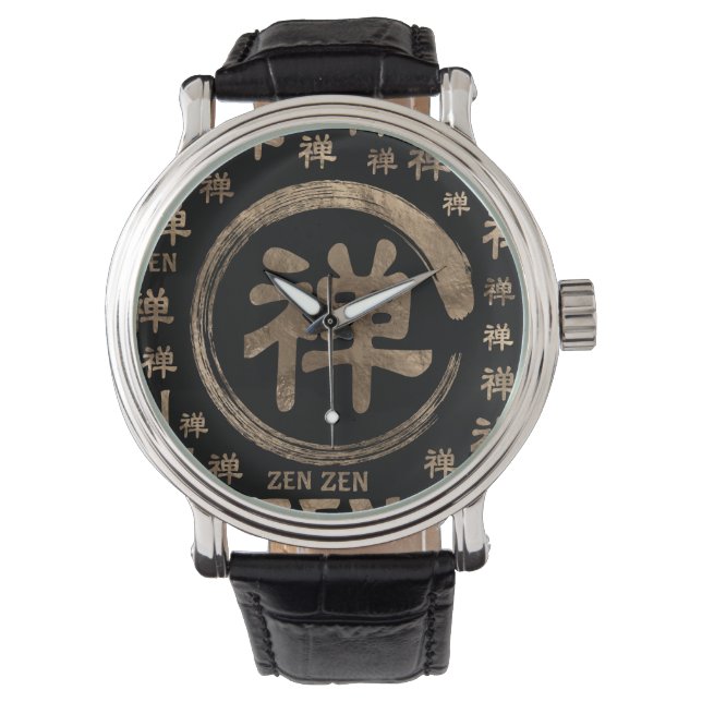 Enzo Circle Zen symbol and word pattern on black Watch (Front)