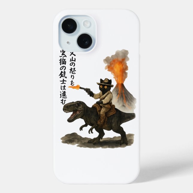 Epic Black Cat Cowboy Riding Dinosaur with Volcano Case-Mate iPhone Case (Back)