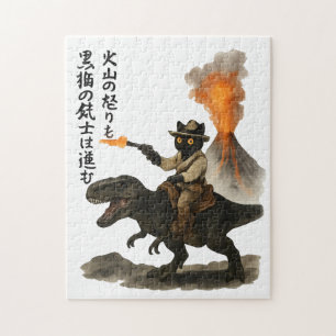 Epic Black Cat Cowboy Riding Dinosaur with Volcano Jigsaw Puzzle