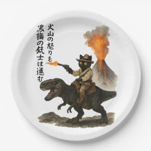 Epic Black Cat Cowboy Riding Dinosaur with Volcano Paper Plates