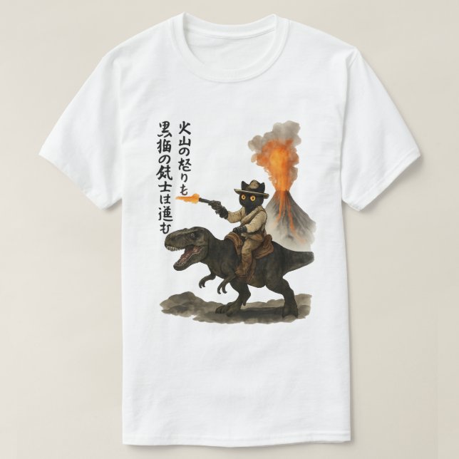 Epic Black Cat Cowboy Riding Dinosaur with Volcano T-Shirt (Design Front)