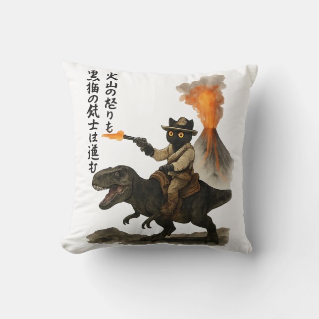 Epic Black Cat Cowboy Riding Dinosaur with Volcano Throw Pillow (Front)