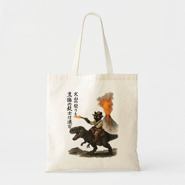 Epic Black Cat Cowboy Riding Dinosaur with Volcano Tote Bag (Front)