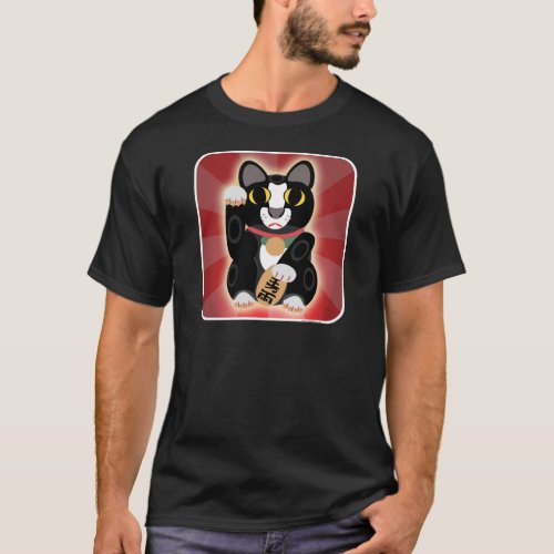 Epic Lucky Cat T_Shirt