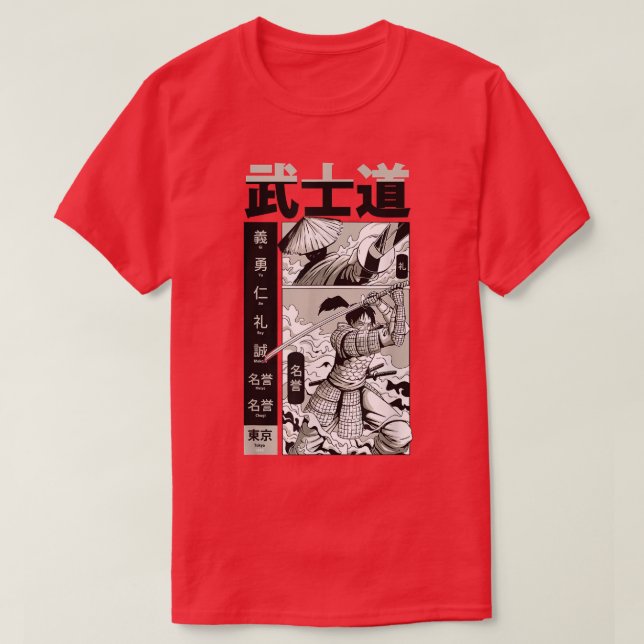 Epic Manga Samurai Fight (2) T-Shirt (Design Front)