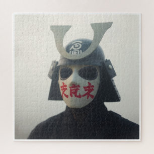epic samurai jigsaw puzzle