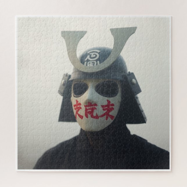 epic samurai jigsaw puzzle (Vertical)