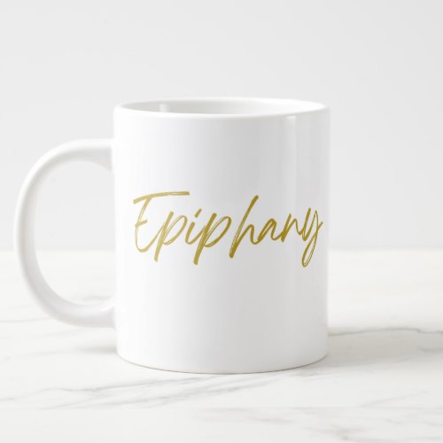 Epiphany 20 oz Jumbo Mug