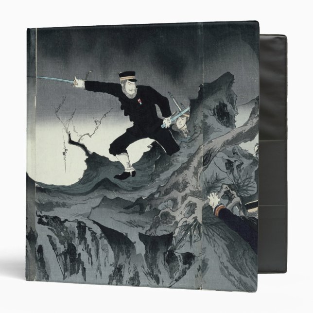 Episode from the Sino-Japanese war Binder (Front/Inside)