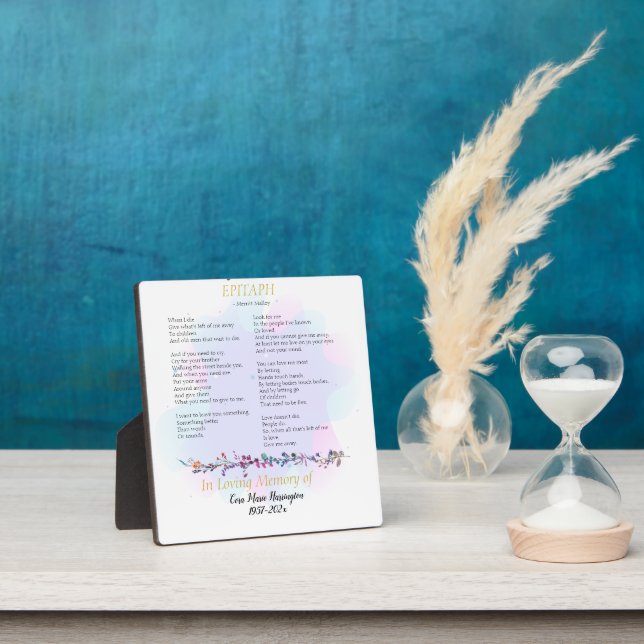Epitaph Poem Watercolor Memorial Plaque (Insitu)