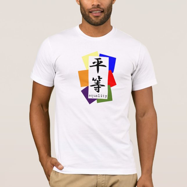 Equality Color Blocks and Kanji T-Shirt (Front)