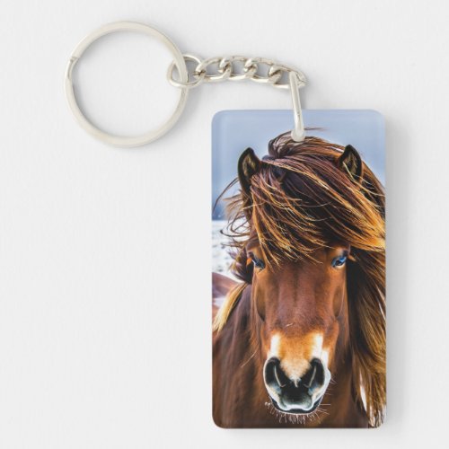 Equine Elegance Double_Sided Horse Keychain Keychain