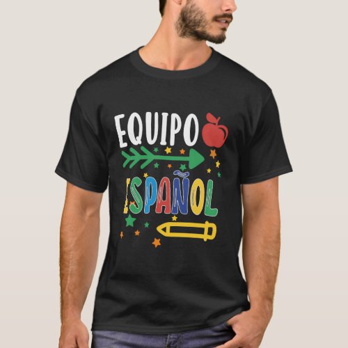 Equipo Espanol Spanish Teacher Regalo Para Maestra T_Shirt