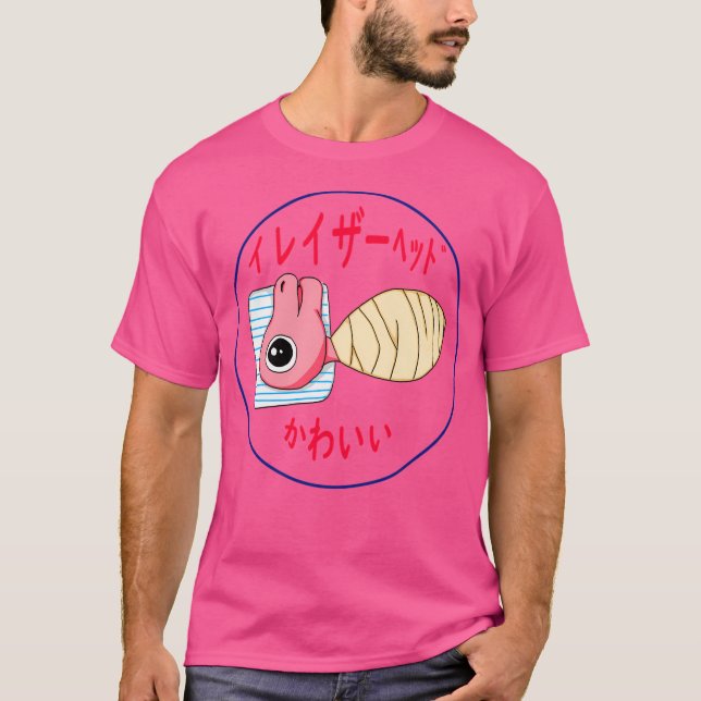 Eraserhead Kawaii T-Shirt (Front)