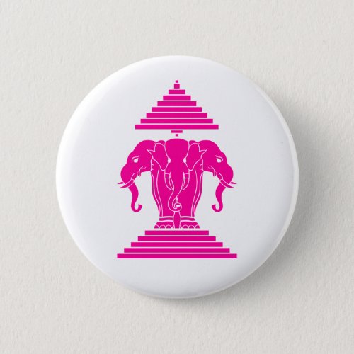 Erawan Pink Three Headed Elephant Lao  Laos Flag Pinback Button