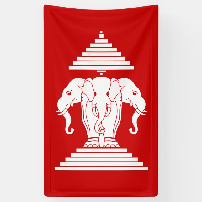 Erawan Three Headed Elephant Lao / Laos Flag Banner (Vertical)