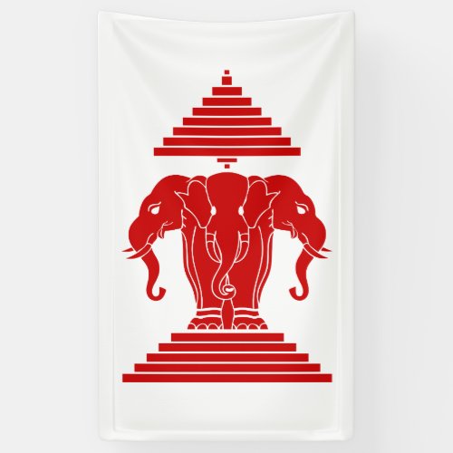 Erawan Three Headed Elephant Lao  Laos Flag Banner