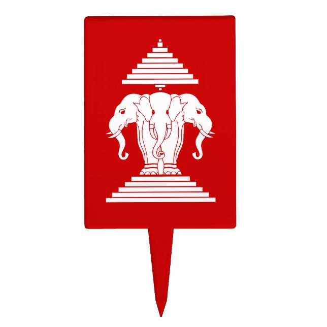 Erawan Three Headed Elephant Lao / Laos Flag Cake Topper (Front)