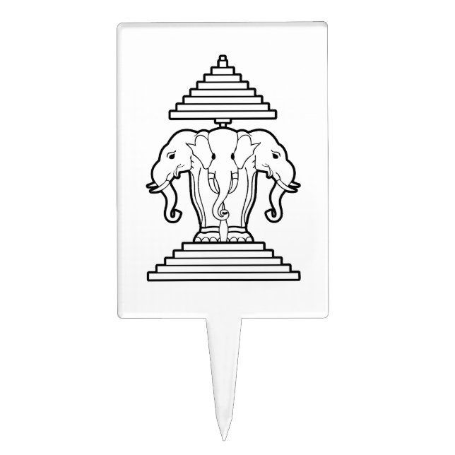 Erawan Three Headed Elephant Lao / Laos Flag Cake Topper (Front)