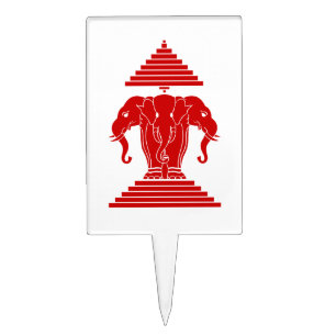 Erawan Three Headed Elephant Lao / Laos Flag Cake Topper