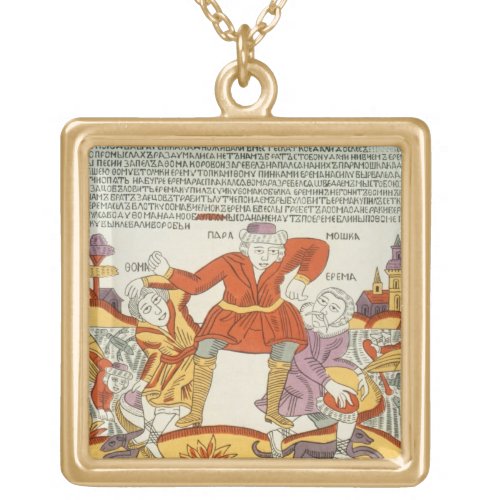 Erema and Thomas _ the Song of Two Unhappy Brother Gold Plated Necklace