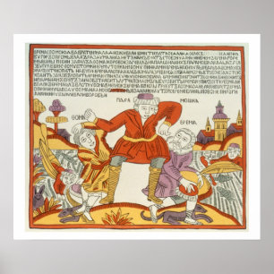 Erema and Thomas - the Song of Two Unhappy Brother Poster