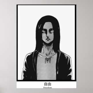 Eren Jaeger Attack on Titan Freedom Poster