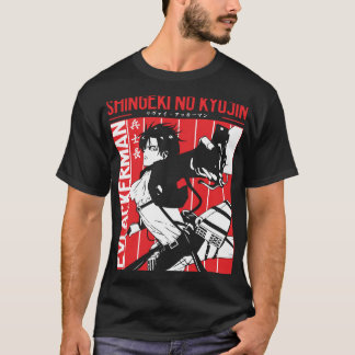 Eren Looking at Sky T-Shirt