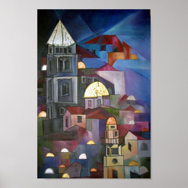 Eretz Hakodesh Poster (Front)